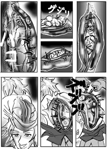 Page 4 of Magical Girl Lyrical 1 -I'm home - preview thumbnail