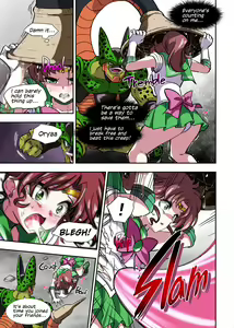 Page 16 of Cell no Esa Ext. Sangetsuhen | Cell's Perfect Meal: Sailor Moon V - preview thumbnail