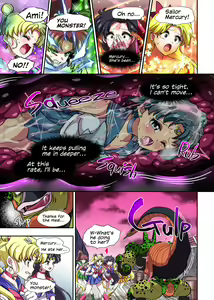 Page 4 of Cell no Esa Ext. Sangetsuhen | Cell's Perfect Meal: Sailor Moon V - preview thumbnail