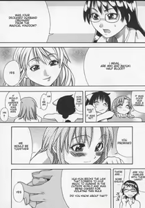 Page 114 of Daijoubu - Magical Girl Romance - preview thumbnail