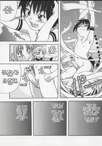 Page 12 of Daijoubu - Magical Girl Romance - preview thumbnail
