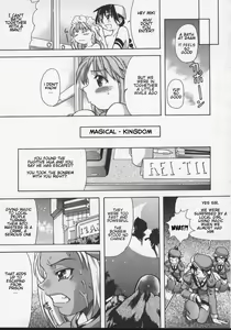Page 25 of Daijoubu - Magical Girl Romance - preview thumbnail