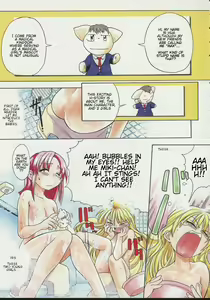 Page 3 of Daijoubu - Magical Girl Romance - preview thumbnail