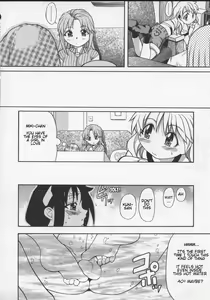 Page 60 of Daijoubu - Magical Girl Romance - preview thumbnail