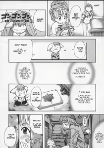 Page 6 of Daijoubu - Magical Girl Romance - preview thumbnail