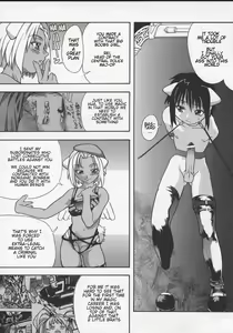Page 66 of Daijoubu - Magical Girl Romance - preview thumbnail