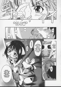 Page 69 of Daijoubu - Magical Girl Romance - preview thumbnail