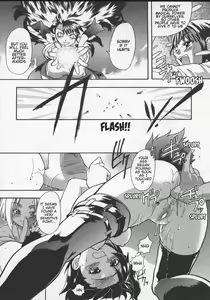 Page 74 of Daijoubu - Magical Girl Romance - preview thumbnail