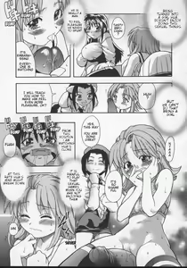 Page 79 of Daijoubu - Magical Girl Romance - preview thumbnail