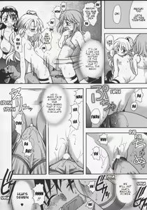Page 80 of Daijoubu - Magical Girl Romance - preview thumbnail