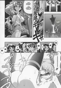 Page 82 of Daijoubu - Magical Girl Romance - preview thumbnail
