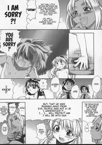 Page 95 of Daijoubu - Magical Girl Romance - preview thumbnail