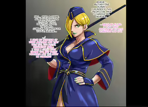 Page 17 of Street Fighter Instant Loss - preview thumbnail