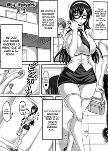 Page 191 of Boku dake no Bakunyuu Ona-maid Jou - preview thumbnail