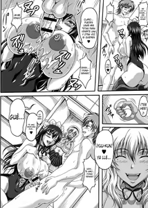Page 204 of Boku dake no Bakunyuu Ona-maid Jou - preview thumbnail