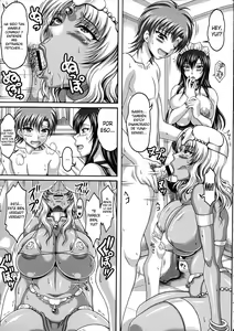 Page 211 of Boku dake no Bakunyuu Ona-maid Jou - preview thumbnail