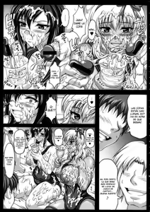 Page 250 of Boku dake no Bakunyuu Ona-maid Jou - preview thumbnail