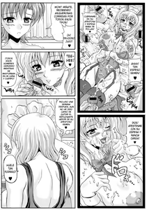 Page 54 of Boku dake no Bakunyuu Ona-maid Jou - preview thumbnail