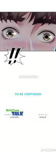 Page 125 of 海灘女神 1-9 - preview thumbnail