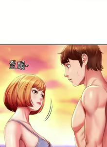 Page 170 of 海灘女神 1-9 - preview thumbnail