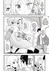 Page 16 of Chouhatsu Matenshi!! Tenma-chan 2 | The Provacative Demonic-Angel!! Tenma-chan 2 - preview thumbnail
