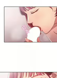 Page 118 of 朋友的媽媽 1-19 - preview thumbnail