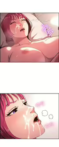 Page 136 of 朋友的媽媽 1-19 - preview thumbnail