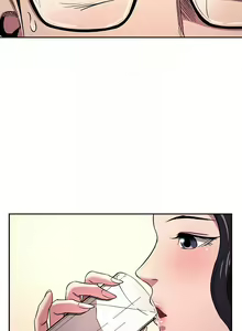 Page 195 of 朋友的媽媽 1-19 - preview thumbnail