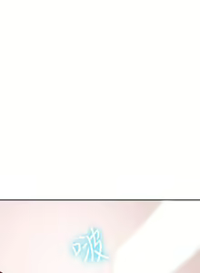 Page 225 of 朋友的媽媽 1-19 - preview thumbnail