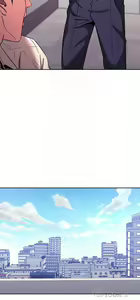 Page 244 of 朋友的媽媽 1-19 - preview thumbnail