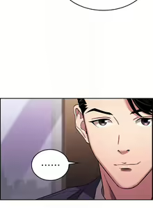 Page 271 of 朋友的媽媽 1-19 - preview thumbnail