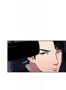 Page 292 of 朋友的媽媽 1-19 - preview thumbnail