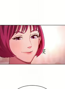 Page 331 of 朋友的媽媽 1-19 - preview thumbnail