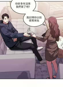 Page 378 of 朋友的媽媽 1-19 - preview thumbnail
