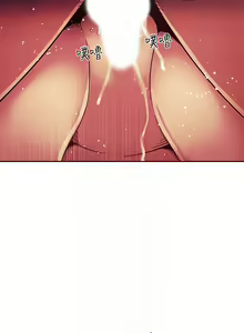 Page 395 of 朋友的媽媽 1-19 - preview thumbnail