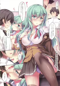 Page 23 of Konya no Kihi Sakusen ~Jun&Yuri KanColle Soushuuhen~ - preview thumbnail