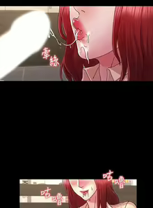 Page 226 of 教師體罰 1-28 - preview thumbnail