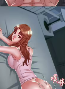 Page 429 of 教師體罰 1-28 - preview thumbnail