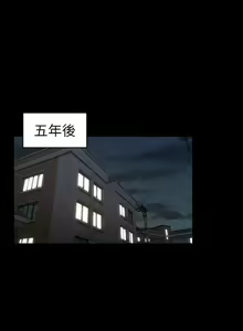 Page 504 of 教師體罰 1-28 - preview thumbnail