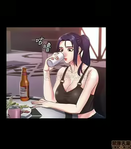Page 51 of 教師體罰 1-28 - preview thumbnail