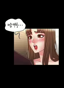 Page 613 of 教師體罰 1-28 - preview thumbnail