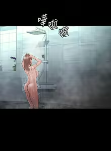 Page 688 of 教師體罰 1-28 - preview thumbnail