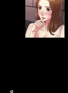 Page 71 of 教師體罰 1-28 - preview thumbnail