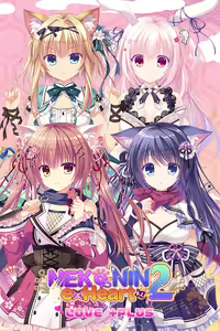 NEKO-NIN exHeart 2 Love +PLUS (decensored) — hentai manga cover on Fhentai