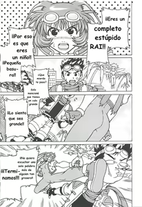 Page 3 of Muchi Muchi 7 - preview thumbnail