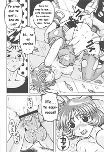 Page 36 of Muchi Muchi 7 - preview thumbnail
