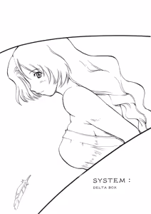 Page 2 of SYSTEM: - preview thumbnail