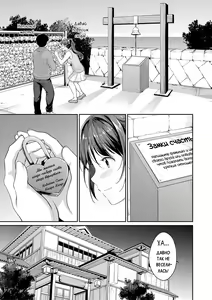 Page 144 of Shishunki no Obenkyou | Puberty Study Session Ch. 1-6 - preview thumbnail
