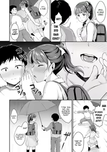 Page 35 of Shishunki no Obenkyou | Puberty Study Session Ch. 1-6 - preview thumbnail