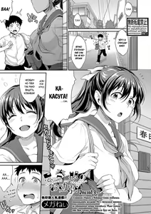 Page 58 of Shishunki no Obenkyou | Puberty Study Session Ch. 1-6 - preview thumbnail